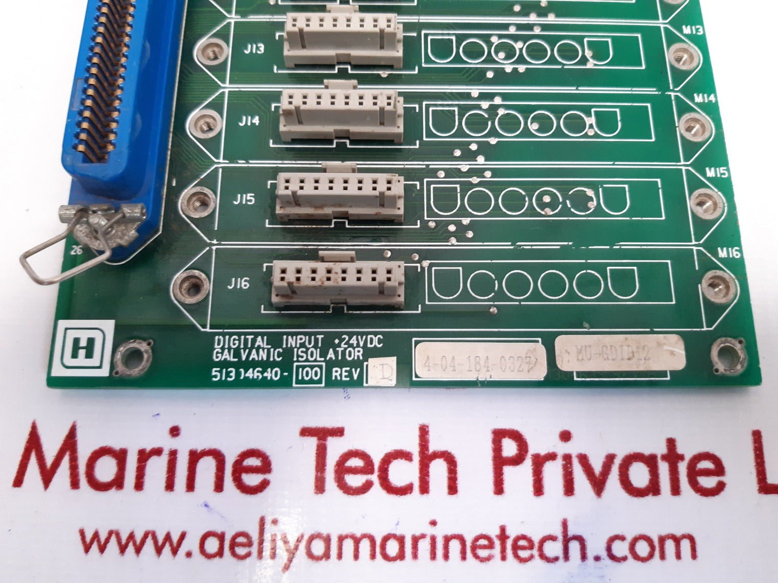 Honeywell 51304640-100 galvanic isolator 51304639-100  