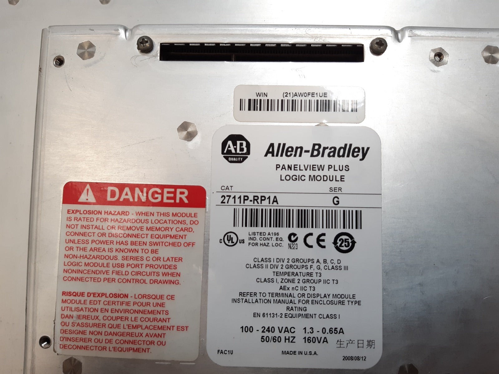Allen-bradley 2711p-rdb15c ser.B panel view plus 1500 2711p-rp1a ser.G