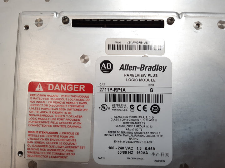 Allen-bradley 2711p-rdb15c ser.B panel view plus 1500 2711p-rp1a ser.G