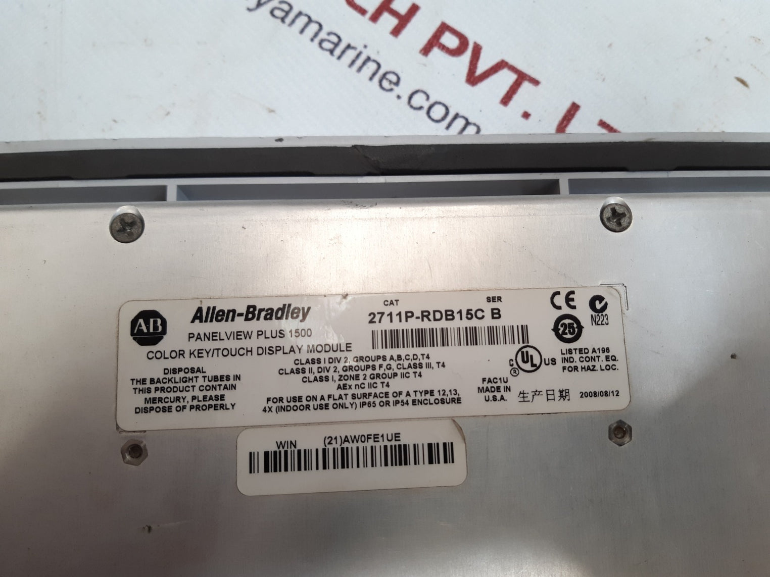 Allen-bradley 2711p-rdb15c ser.B panel view plus 1500 2711p-rp1a ser.G
