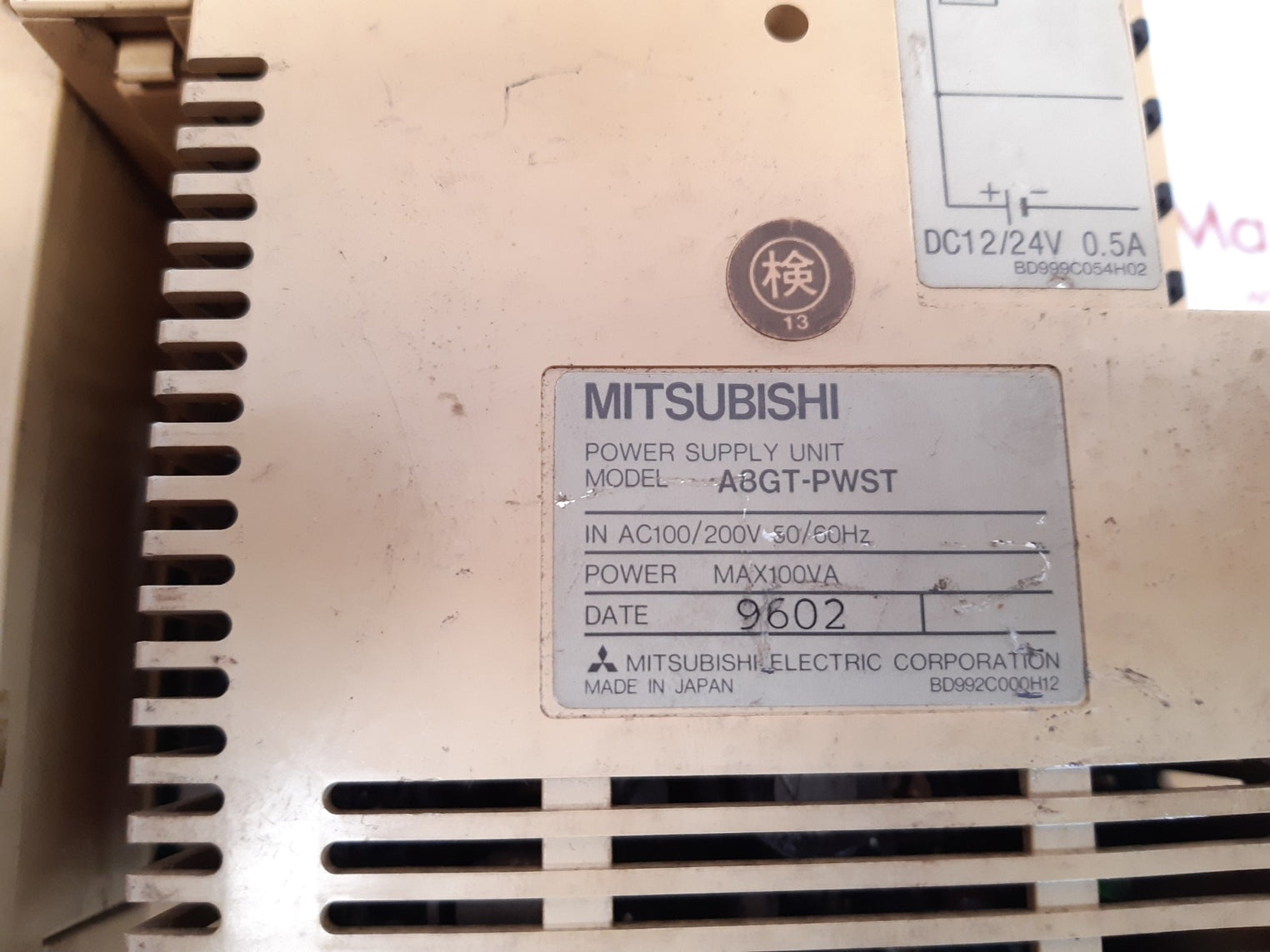 Mitsubishi a8gt-70got-sb terminal a7gt-j71ap23 module a8gt-pwst