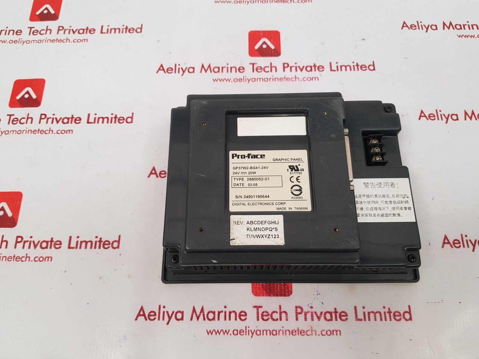 Pro-face gp37w2-bg41-24v graphic panel