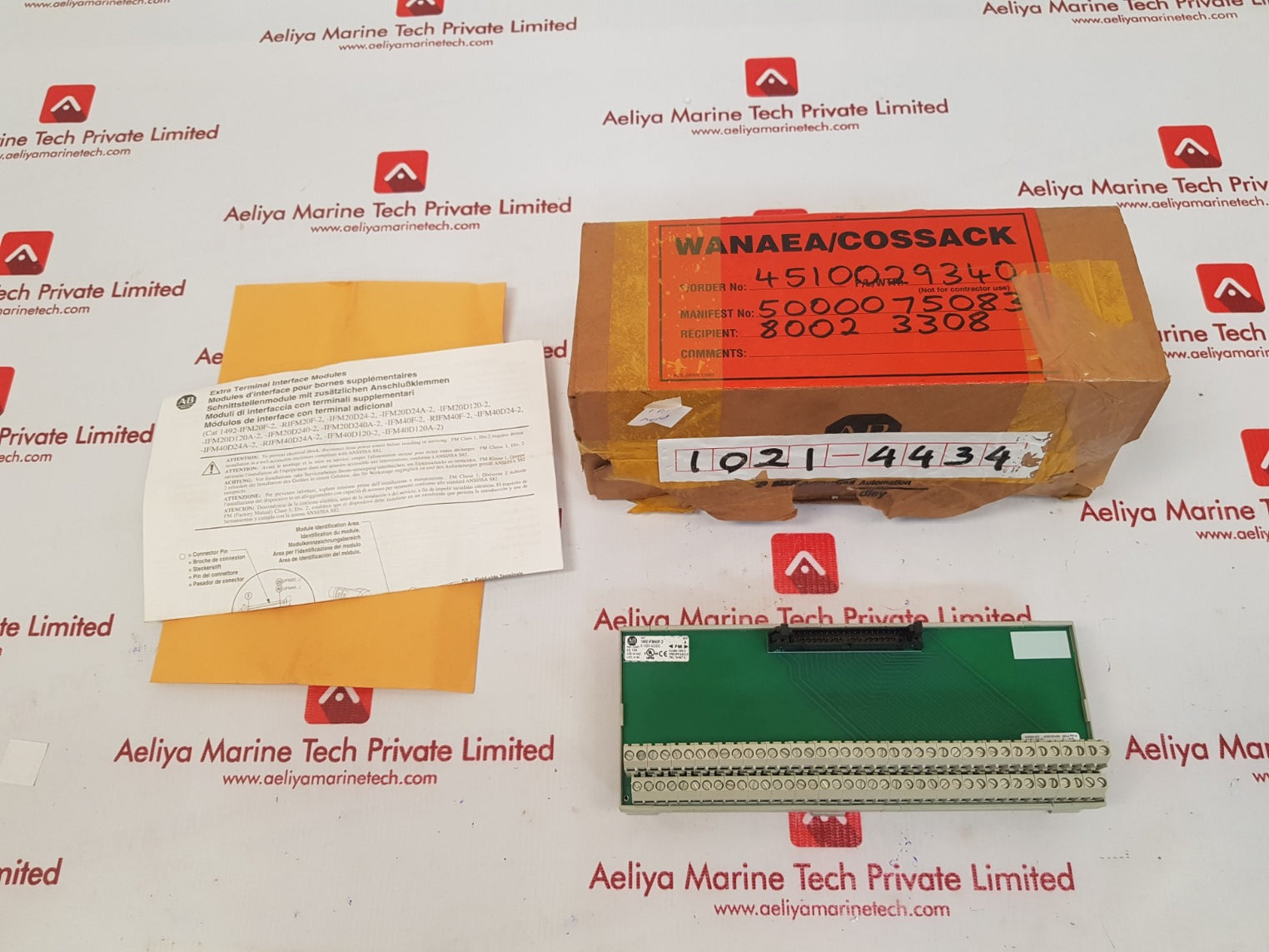 Allen bradley 1492-ifm40f-2 ser. a interface module 