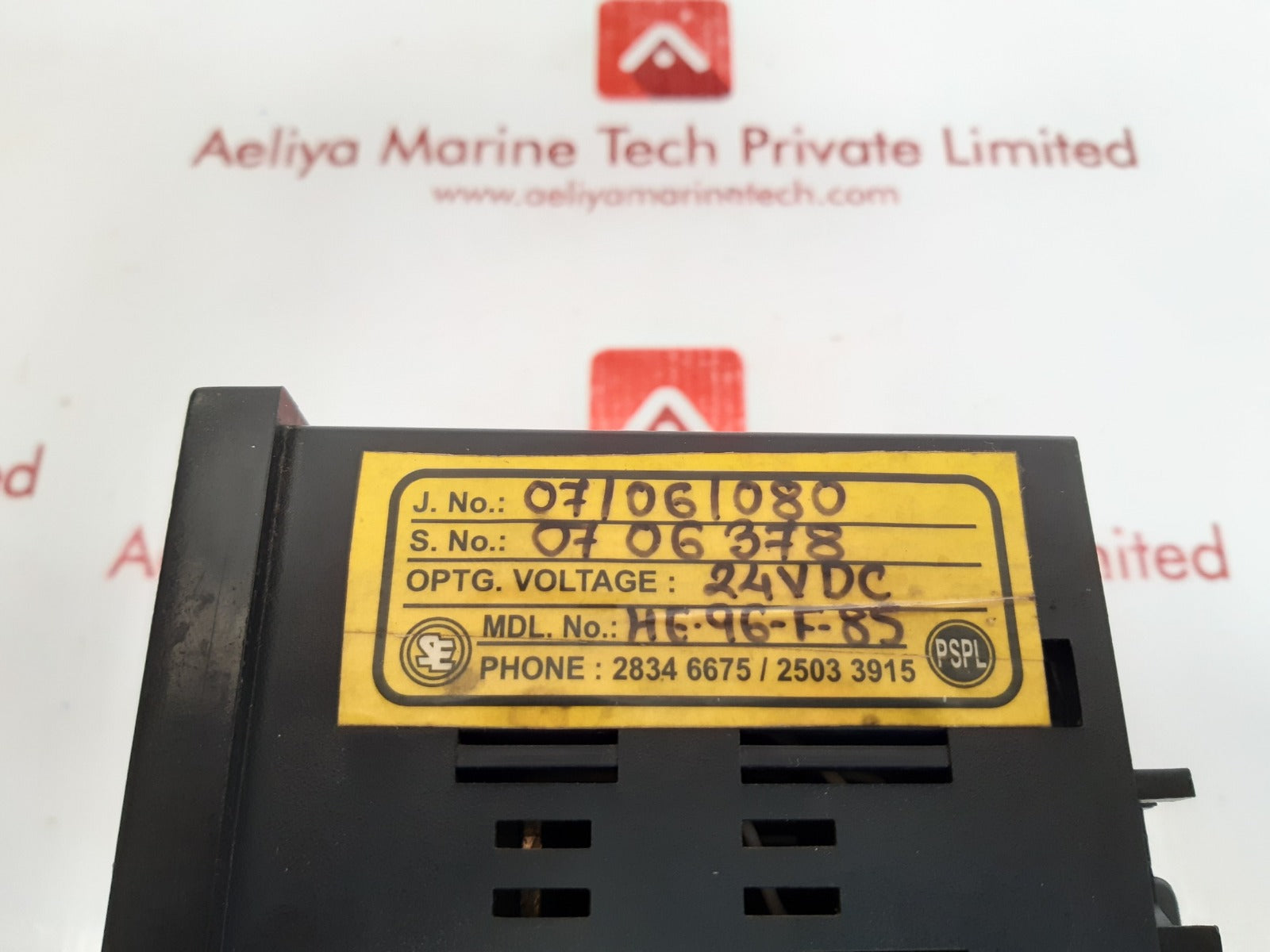 shree electronics he-96 