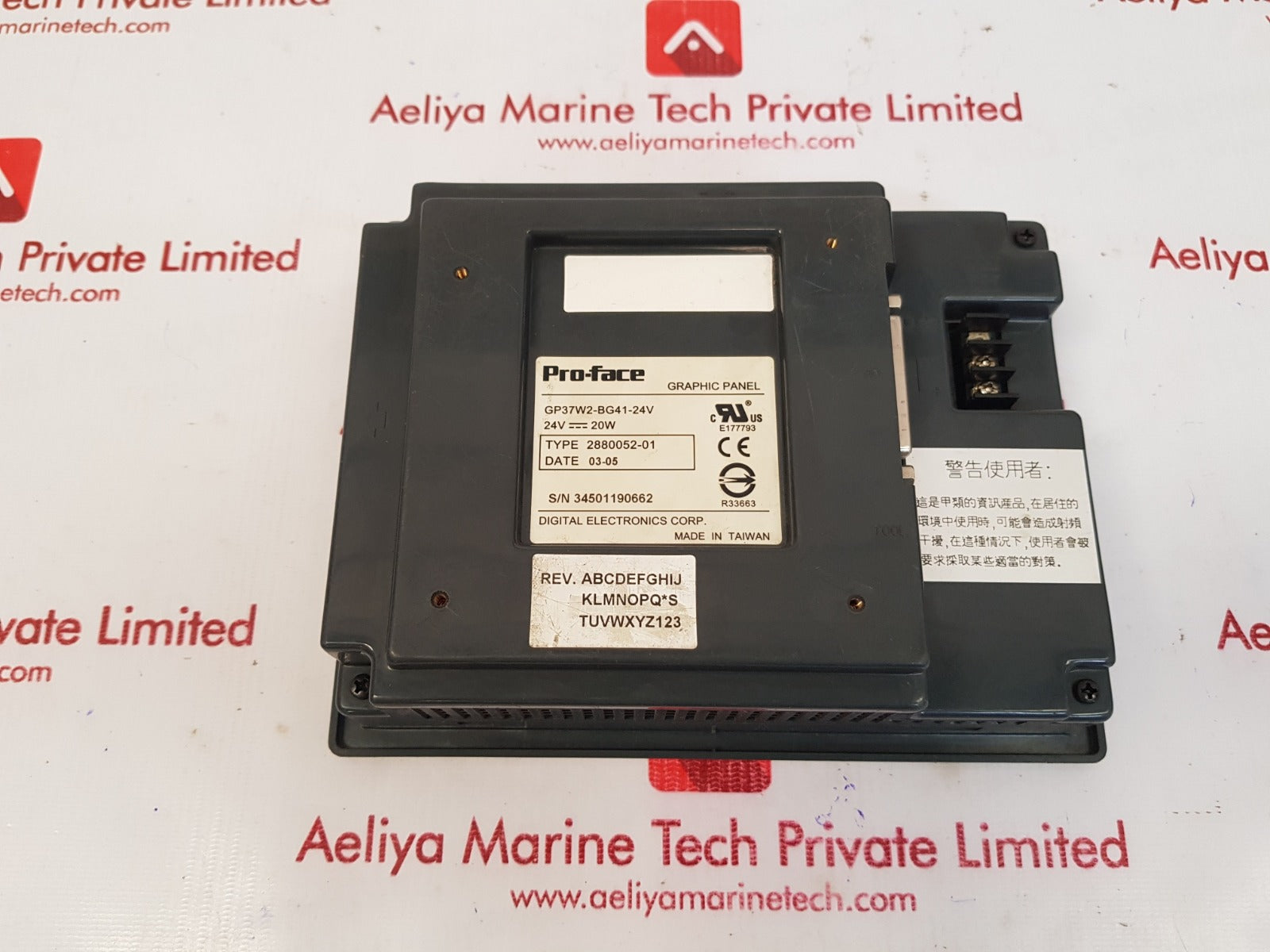 Pro-face digital gp37w2-bg41-24v graphic panel