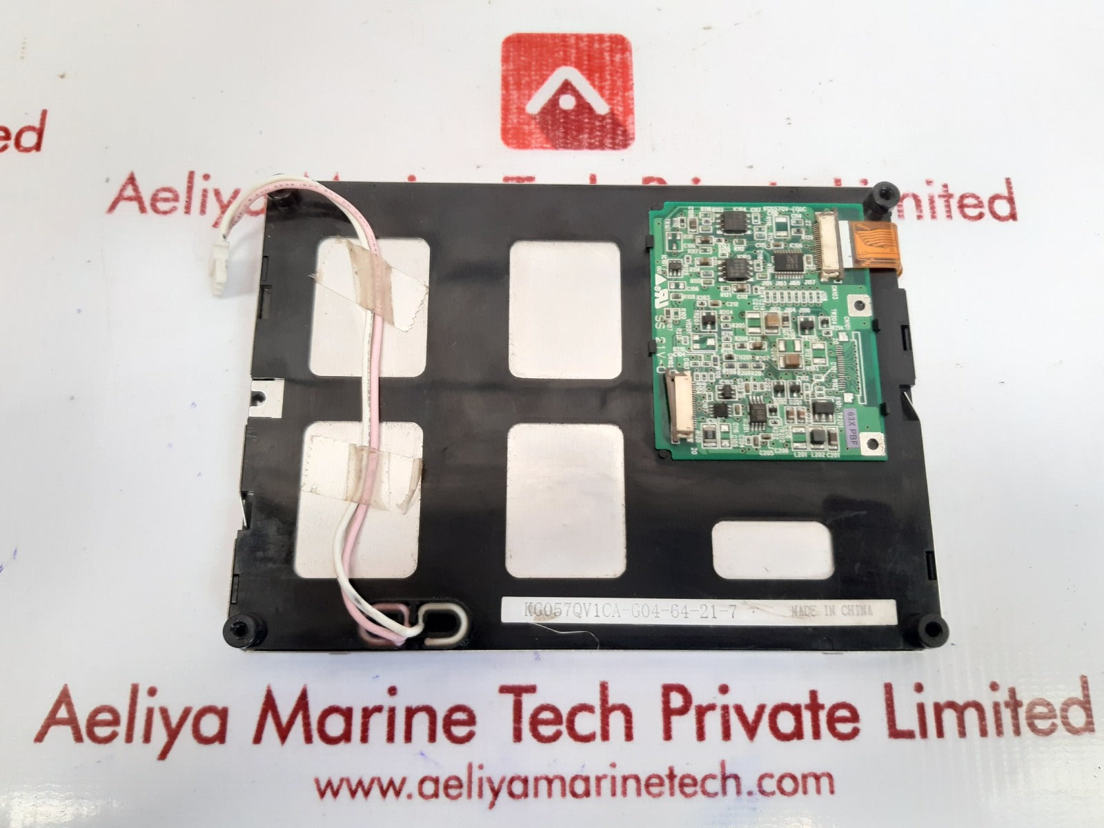 Kg057qv1ca-g04-64-21-7 lcd screen display 