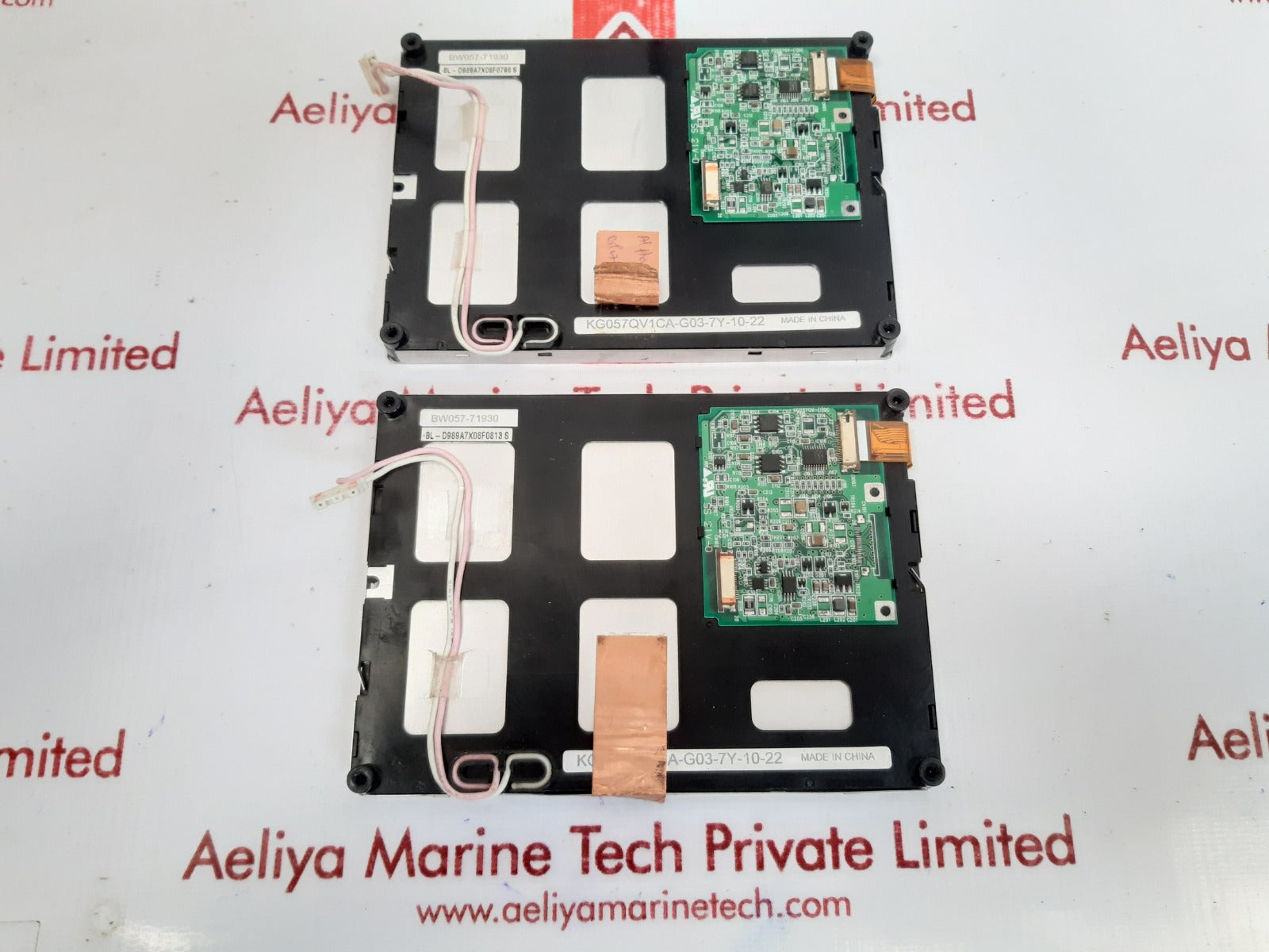 kg057qv1ca-g03-7y-10-22 lcd display panel 