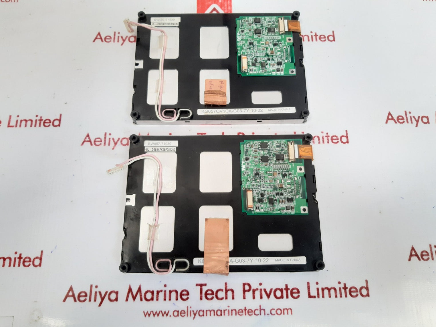 kg057qv1ca-g03-7y-10-22 lcd display panel 