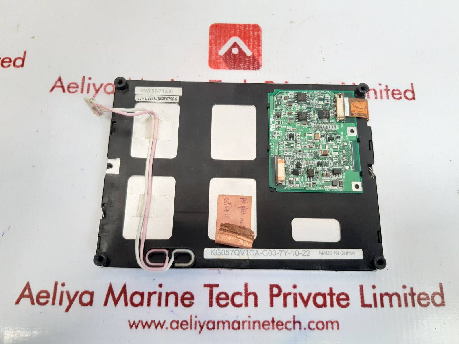 kg057qv1ca-g03-7y-10-22 lcd display panel 