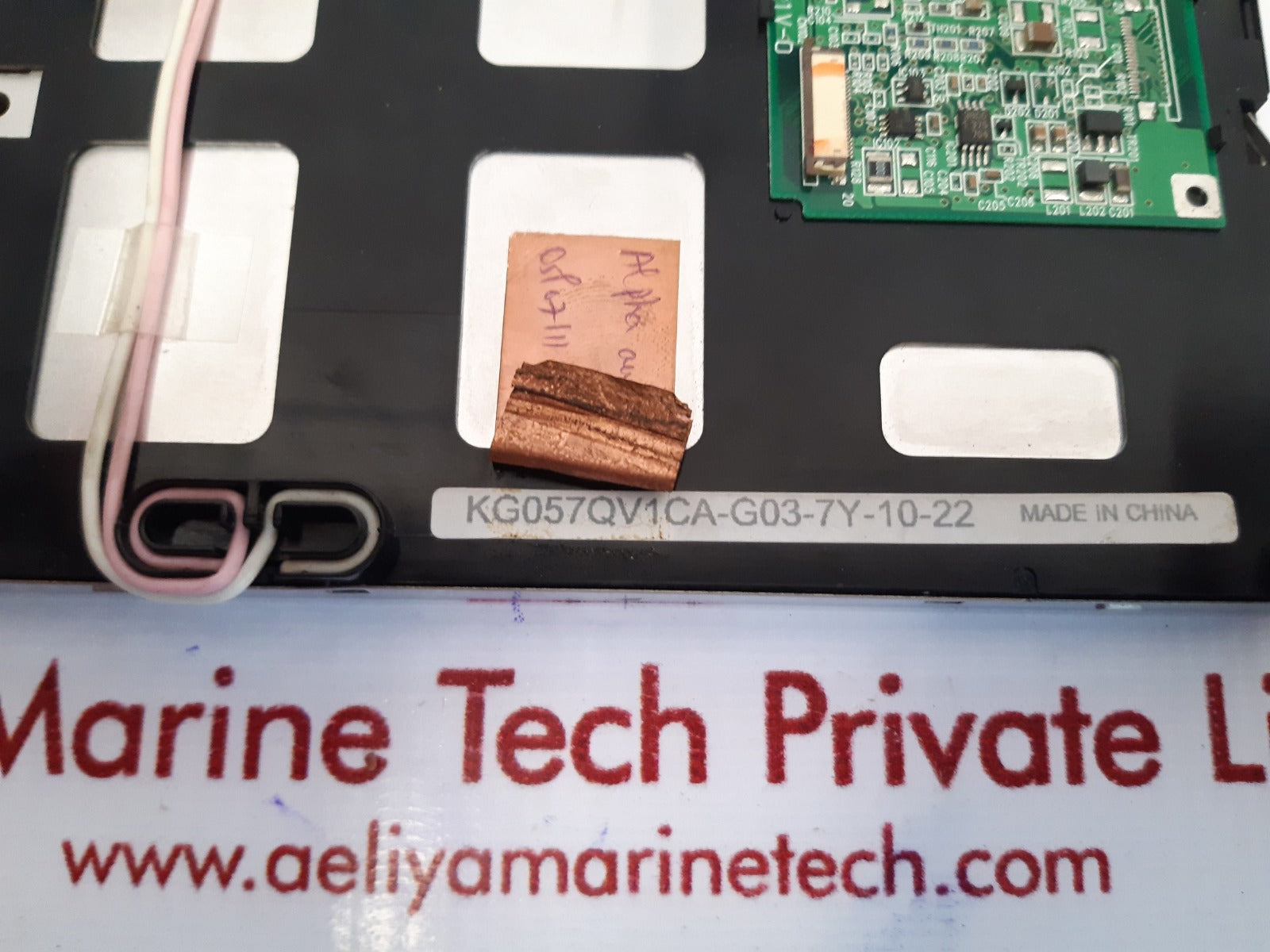 kg057qv1ca-g03-7y-10-22 lcd display panel 
