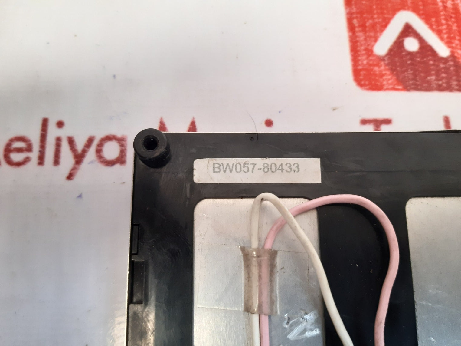 Kg057qv1ca-g04-83-17-22 lcd display panel