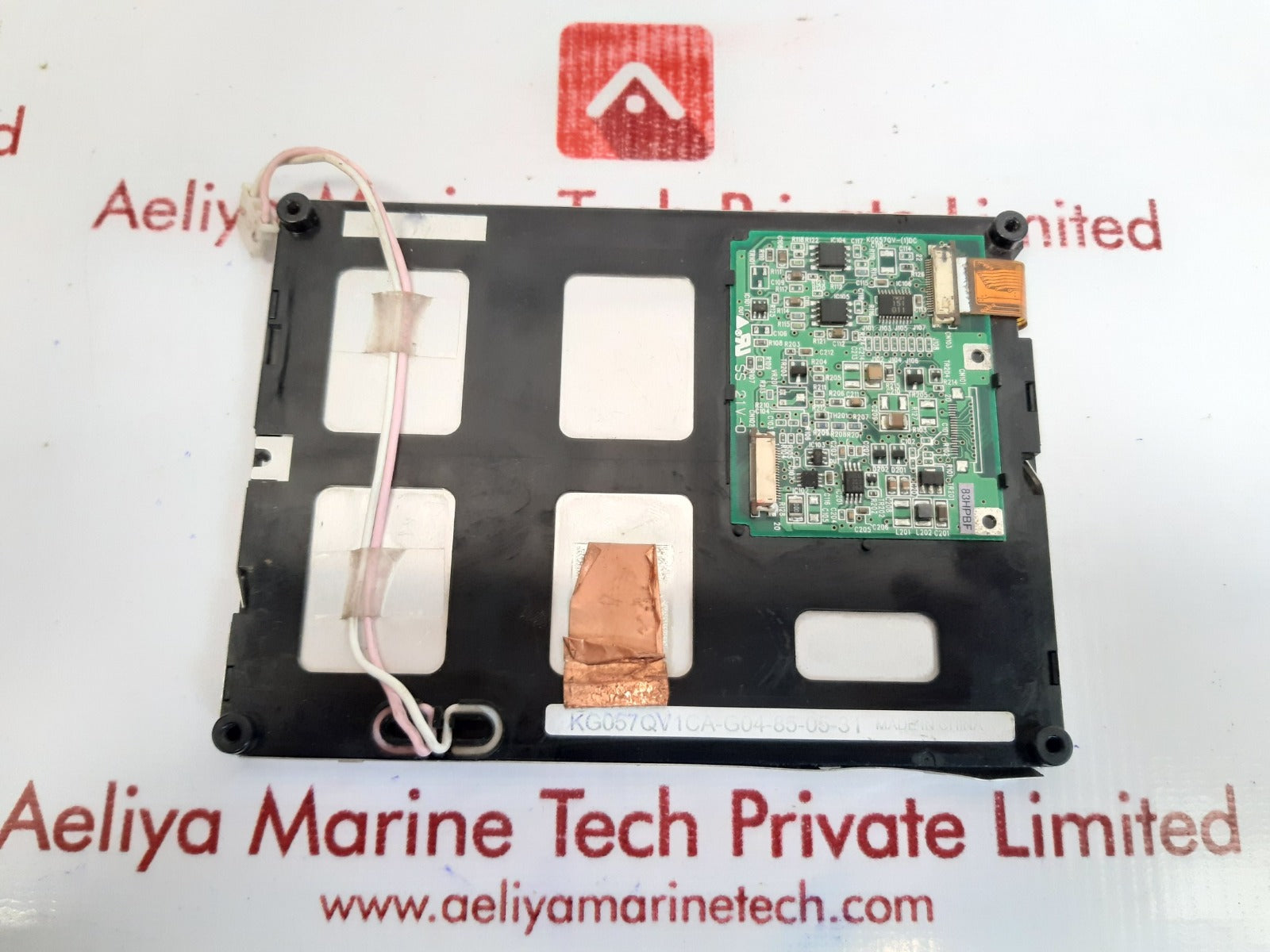 Kg057qv1ca-g04-85-05-31 lcd screen panel
