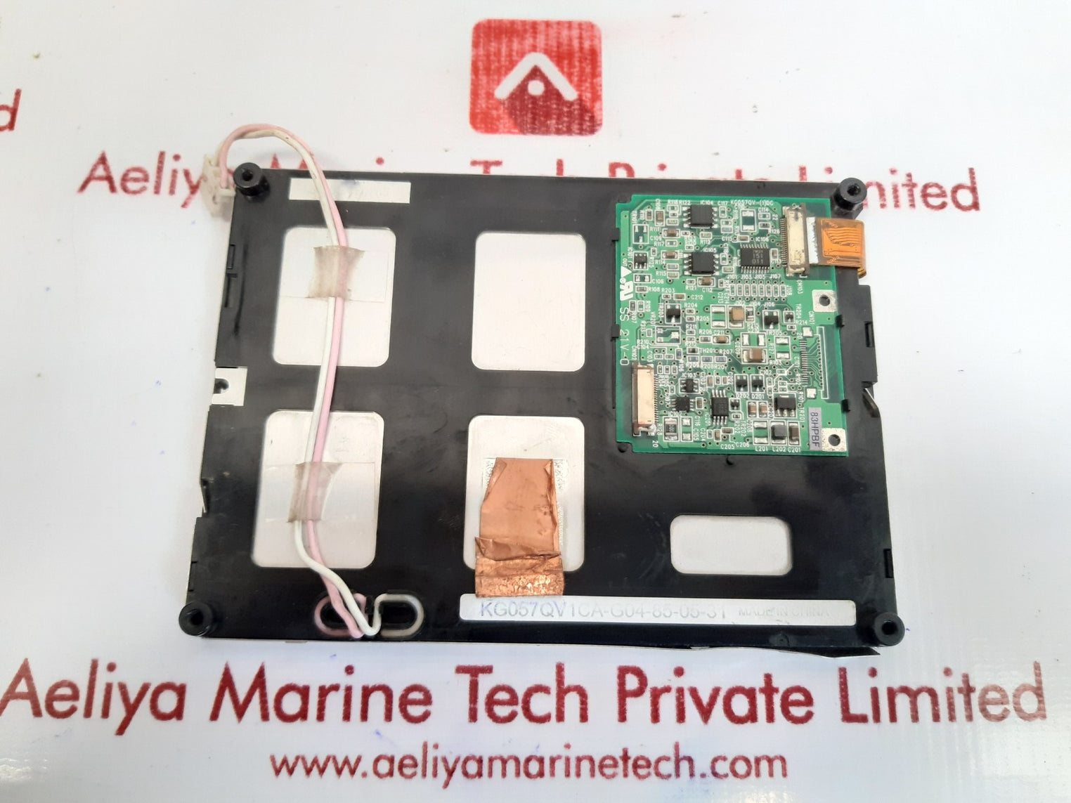 Kg057qv1ca-g04-85-05-31 lcd screen panel