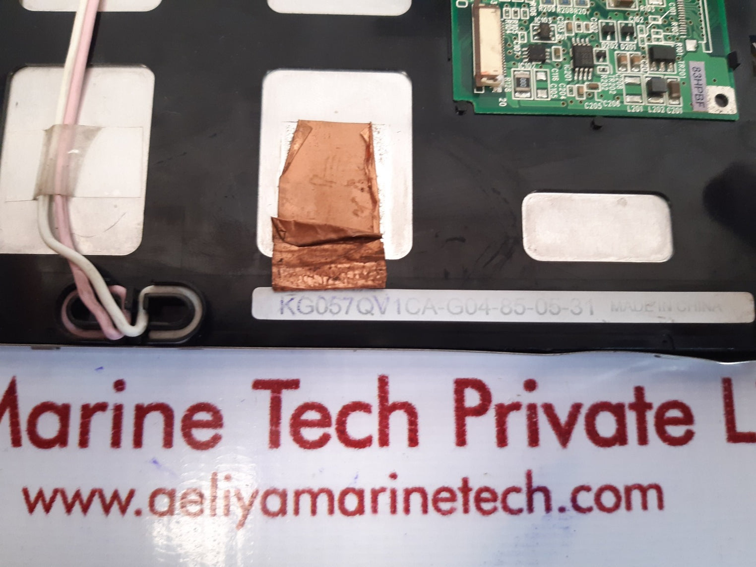 Kg057qv1ca-g04-85-05-31 lcd screen panel