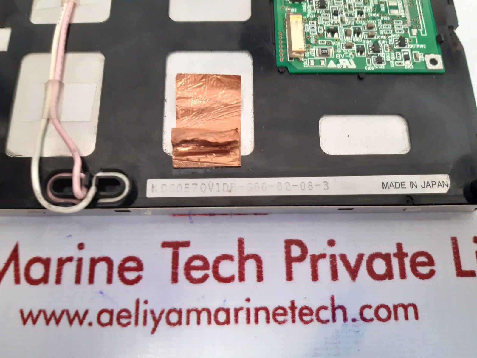 Kcg057qv1db-g66-82-08-3 lcd screen panel