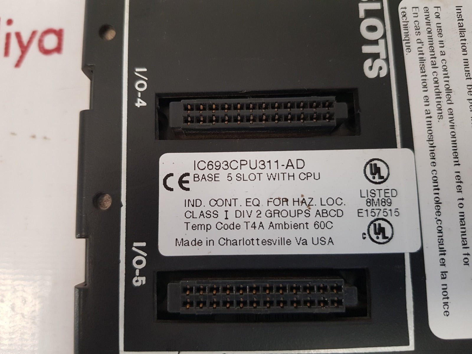 Ge fanuc ic693cpu311-ad programmable controller base 5-slot with cpu