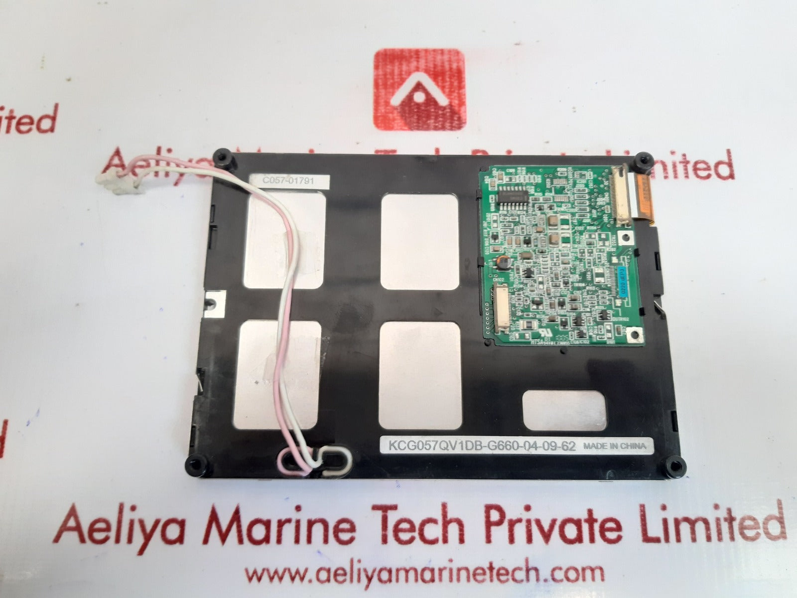 Kcg057qv1db-g660-04-09-62 lcd screen display panel
