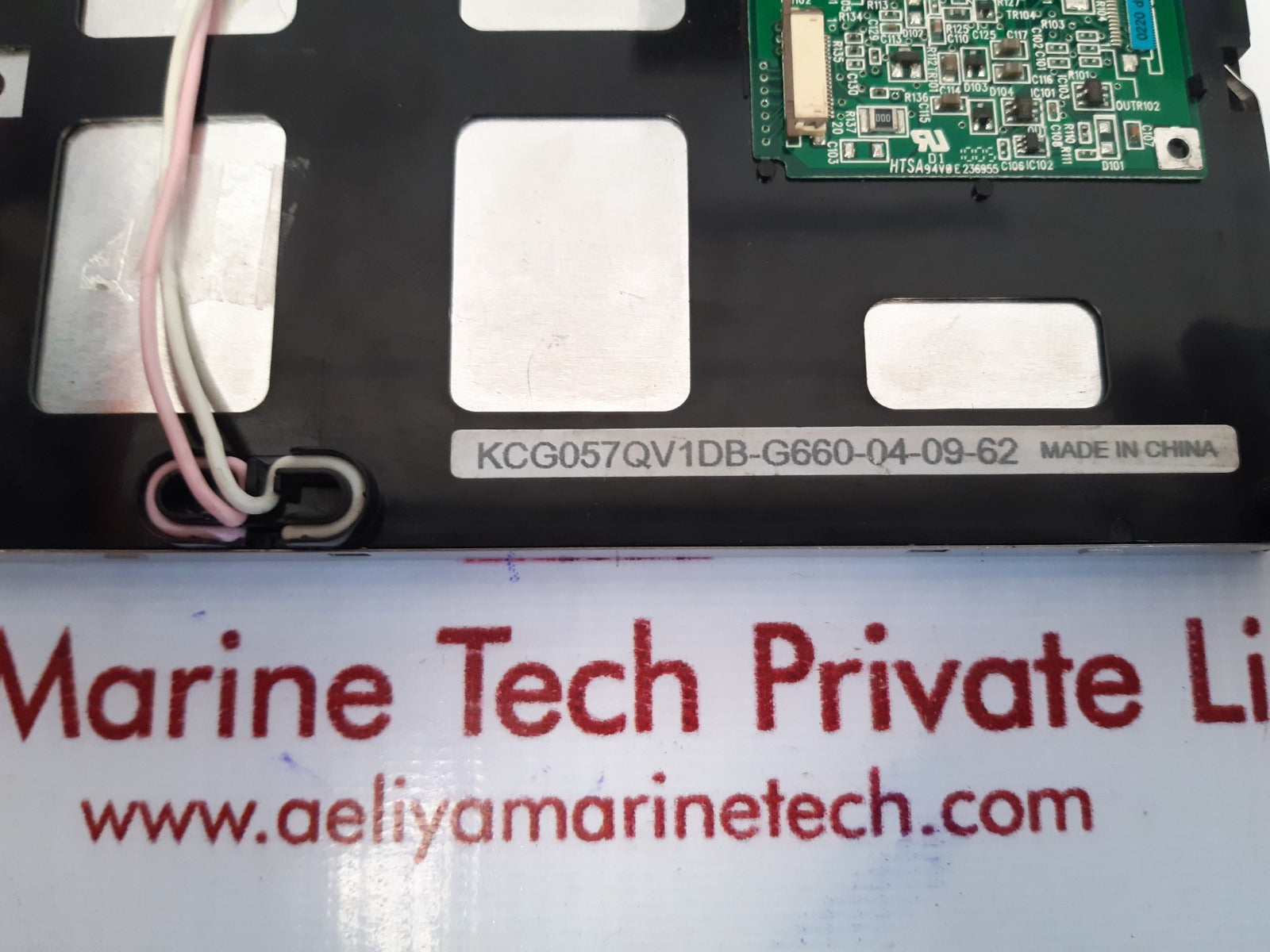 Kcg057qv1db-g660-04-09-62 lcd screen display panel