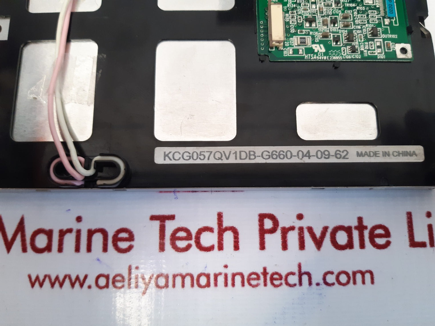 Kcg057qv1db-g660-04-09-62 lcd screen display panel