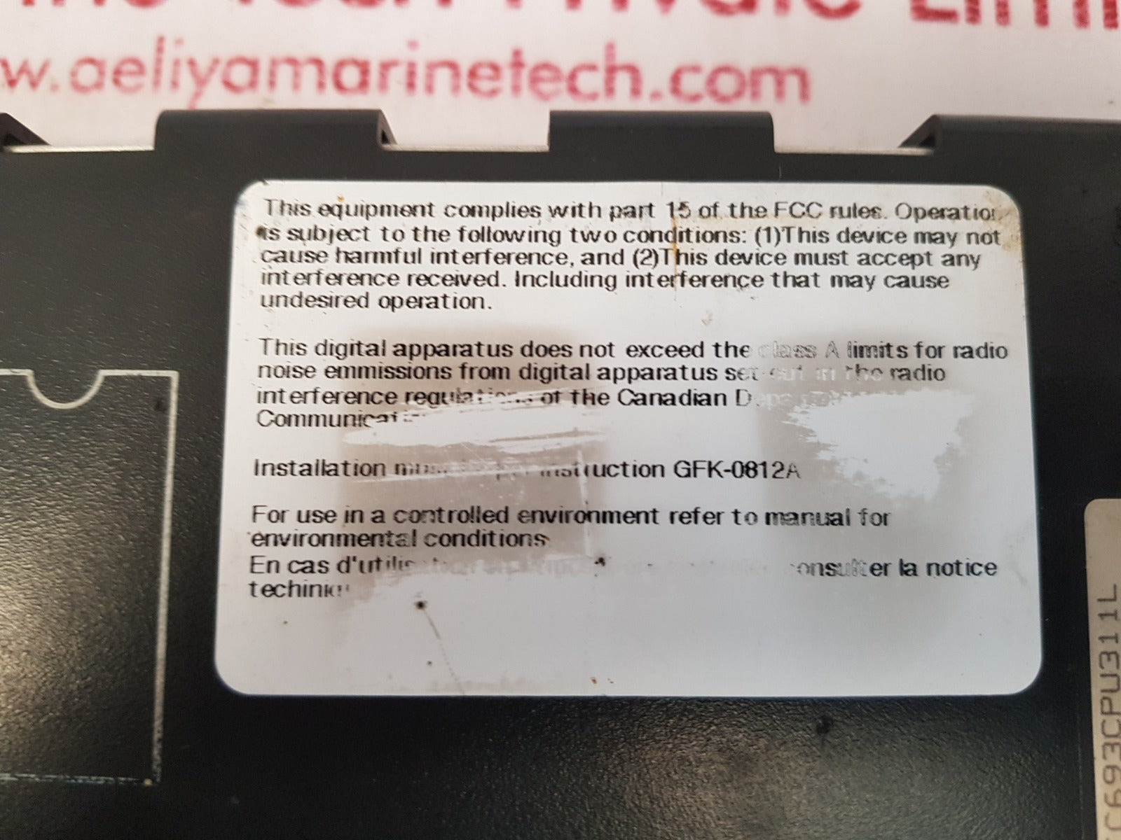 Ge ic693cpu311l 5-slot programmable controller