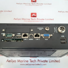 Arista microbox-7824a computer 
