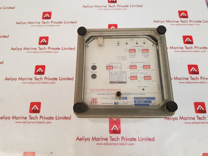 Jvs electronic jrc-053 57a inverse time overcurrent & earth fault relay
