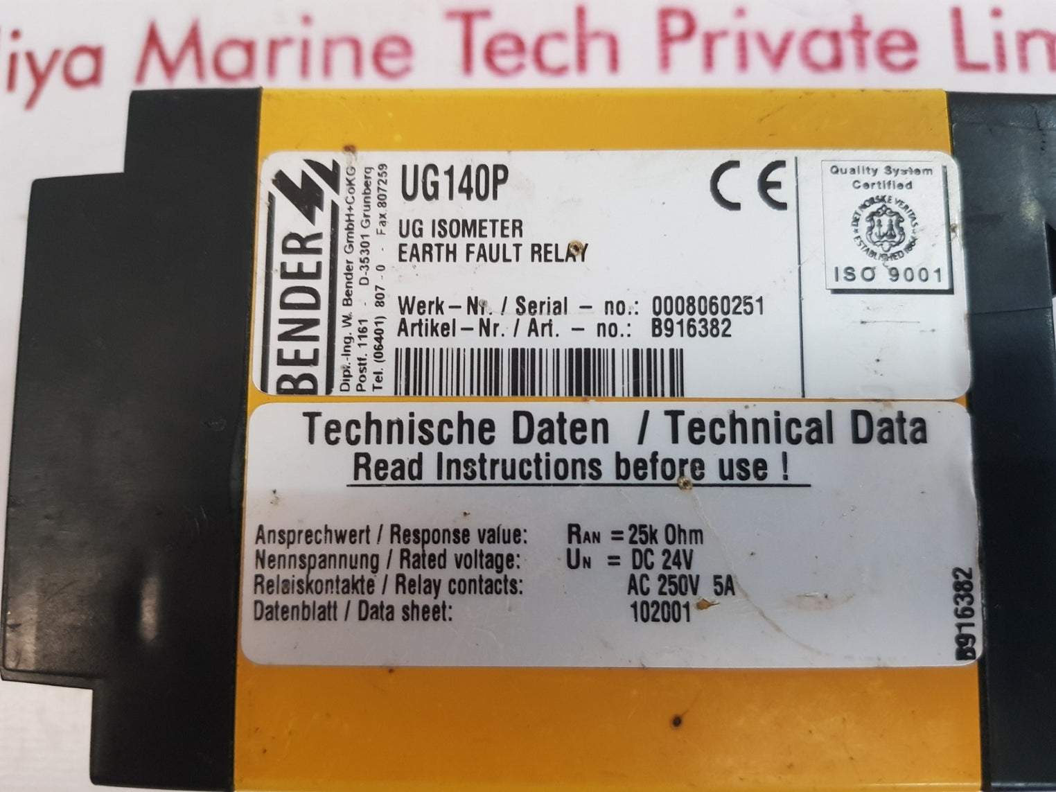 Bender ug 140p earth fault relay