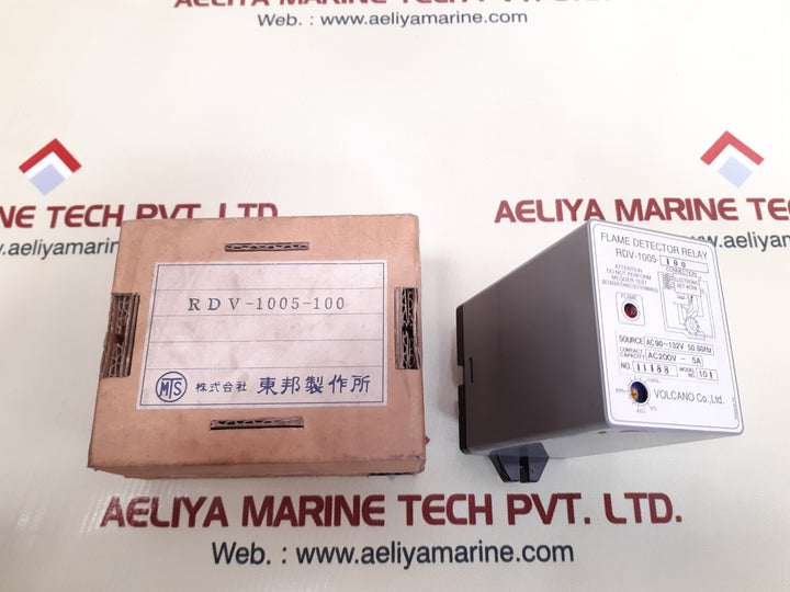 Volcano rdv-1005-100 flame detector relay
