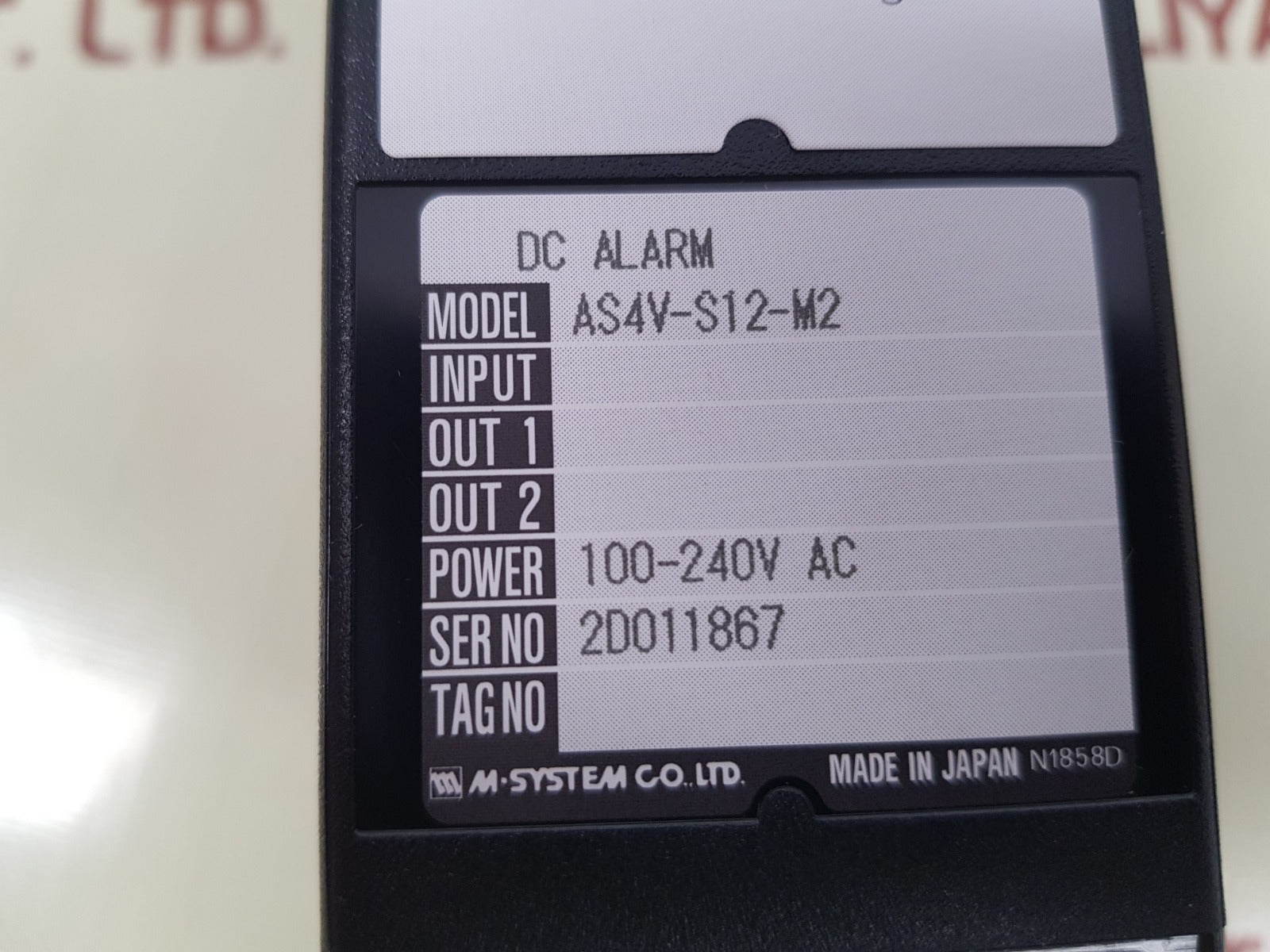 M-system as4v-s12-m2 dc alarm
