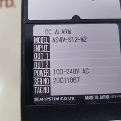 M-system as4v-s12-m2 dc alarm