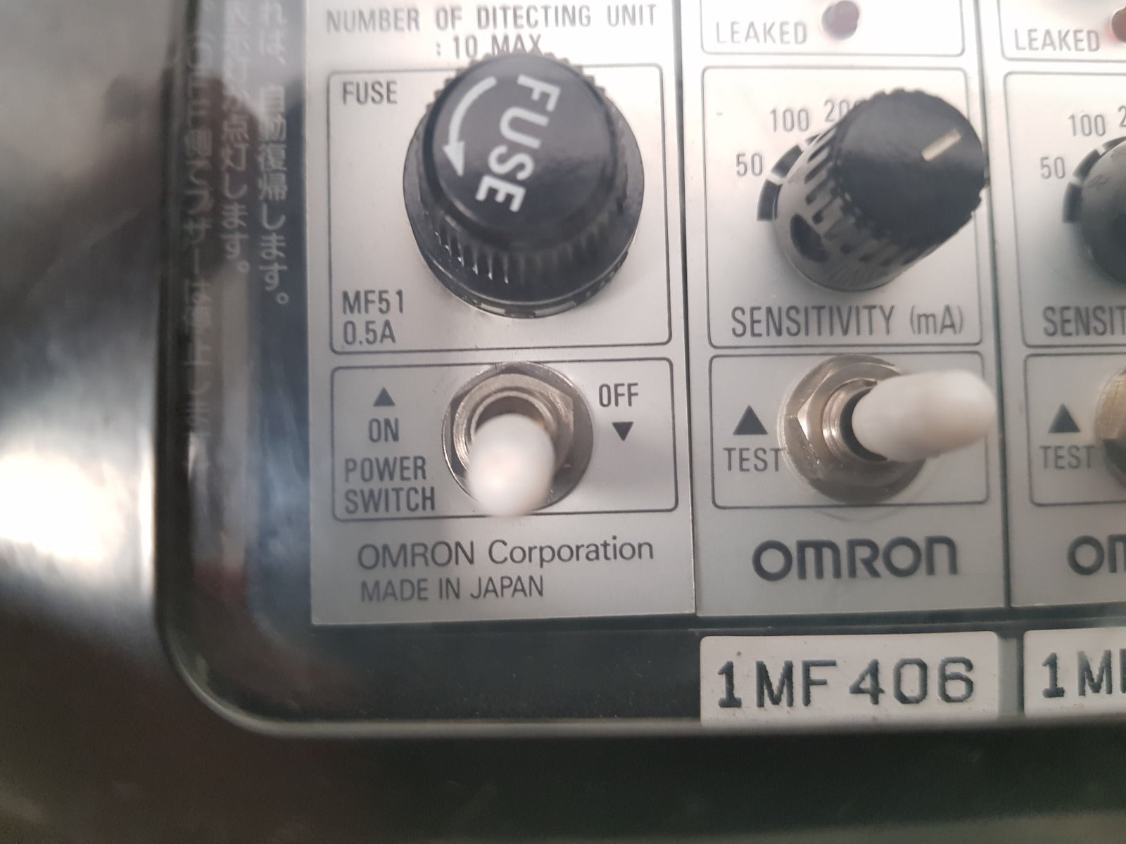 Omron k6em-ps multi-channel earth leakage relay  100/ 200 vac