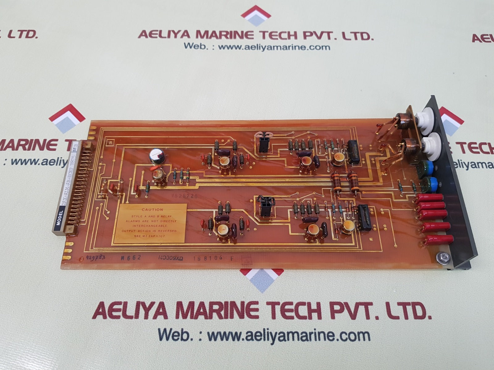 Ecep-v-1487 abs alarm card 