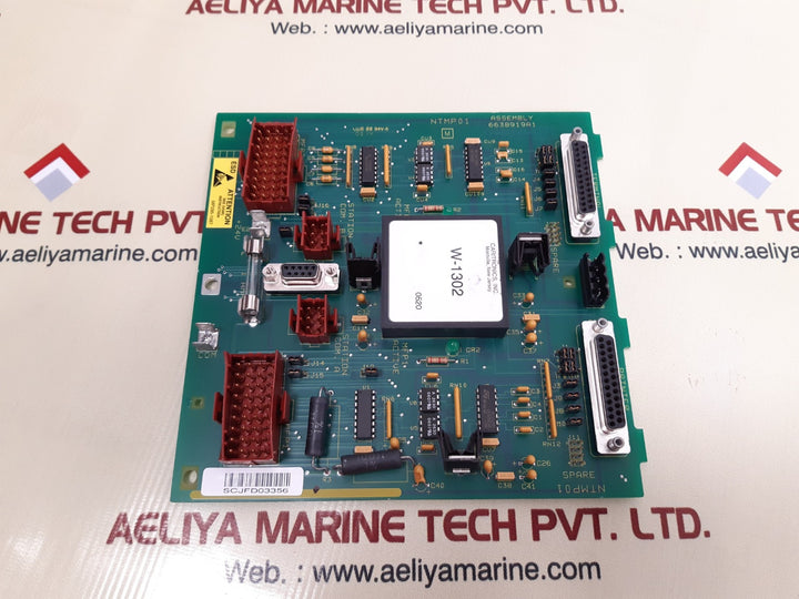 Abb ntmp01-infi 90 termination unit