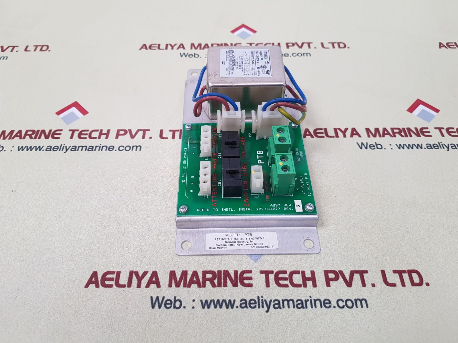 Siemens ptb power termination board 575-033390