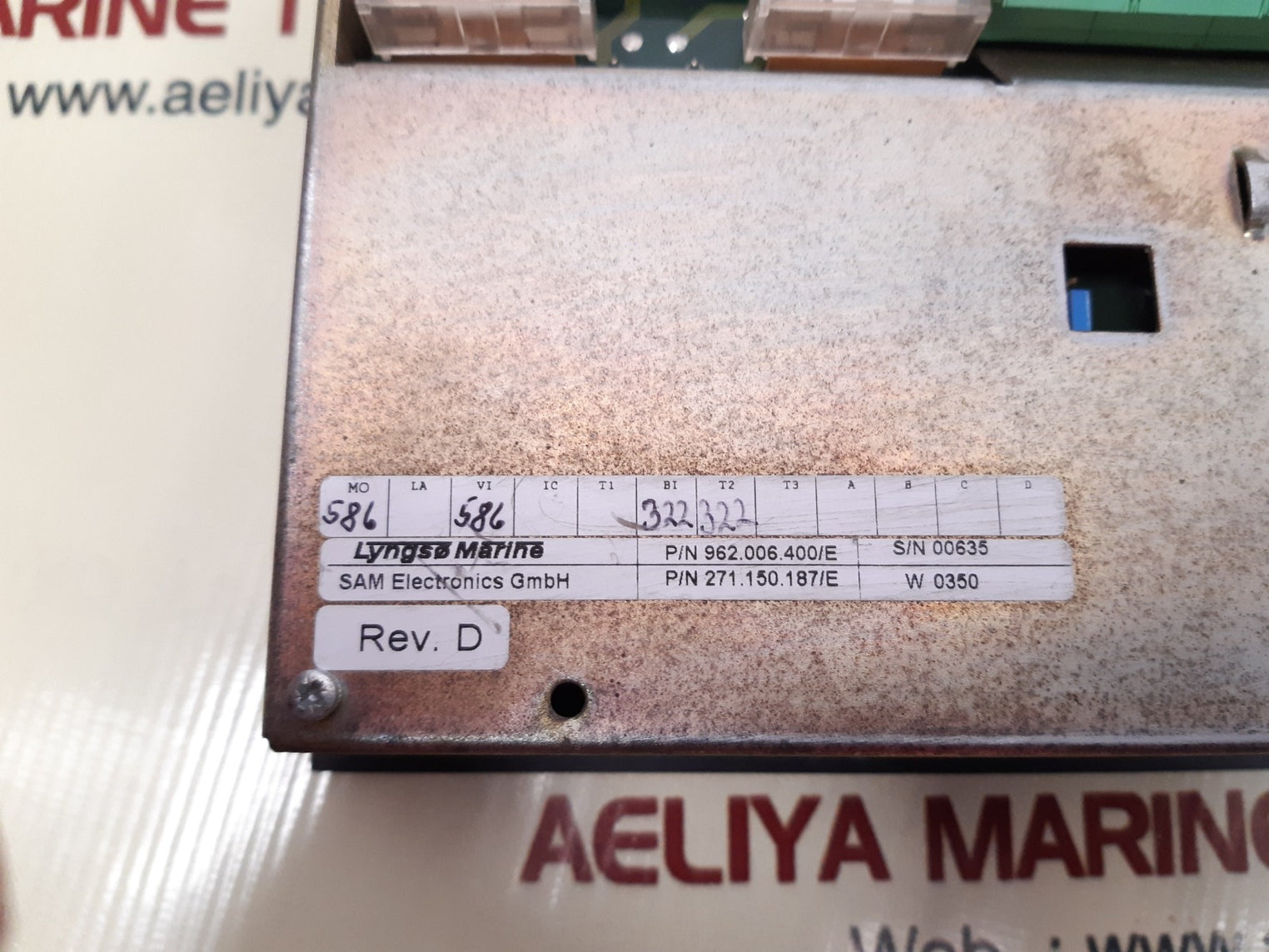 Sam Electronics Monitoring & Control Alaram System Mcs 40M (Display Not Working)