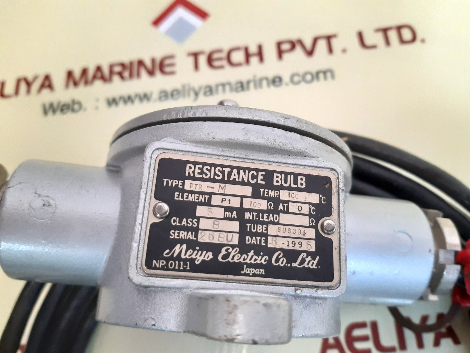 Meiyo ptr-m resistance bulb class.b