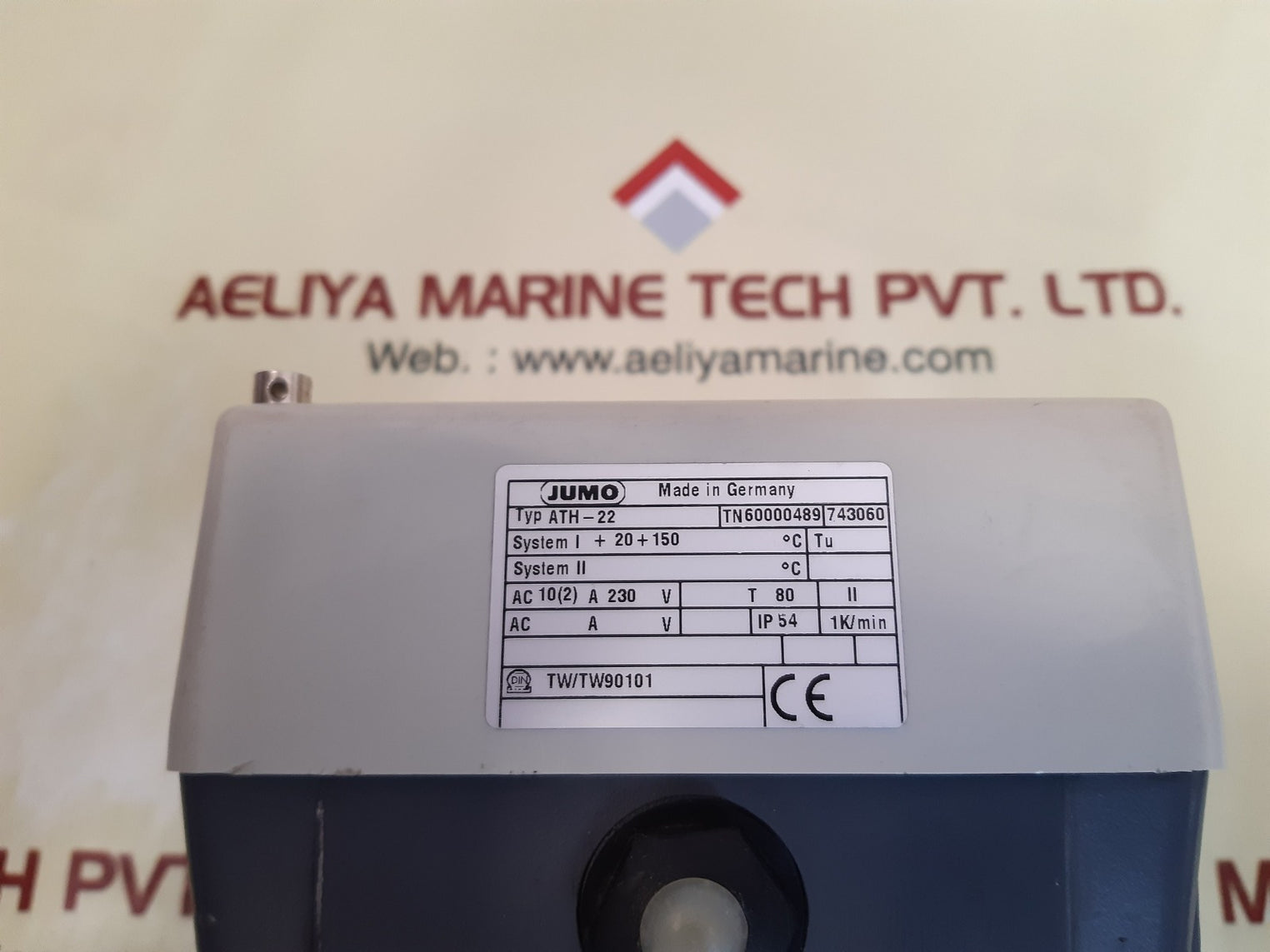 Jumo ath-22 thermostat