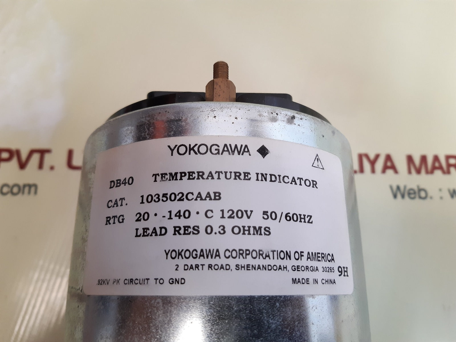 Yokogawa 103502caab db40 temperature indicator 50/60hz