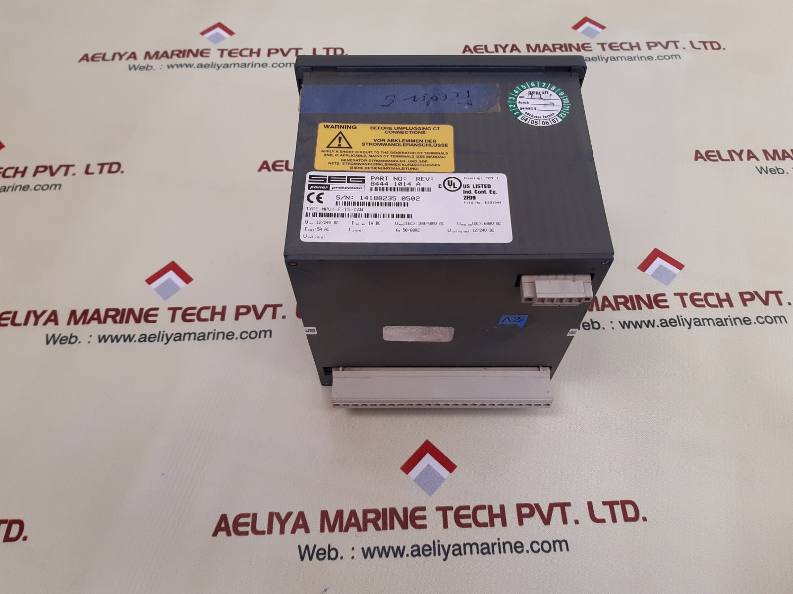 Seg mpu1-f-i5-can power protection unit 8444-1014
