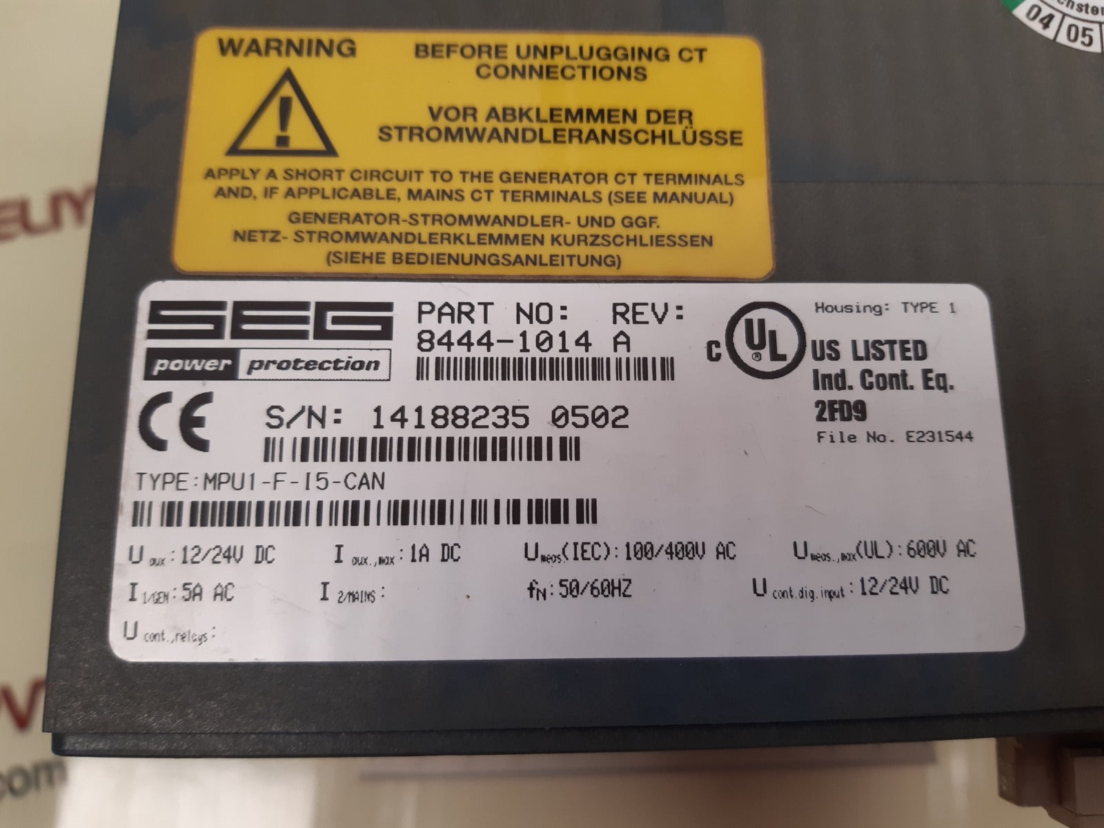 Seg mpu1-f-i5-can power protection unit 8444-1014