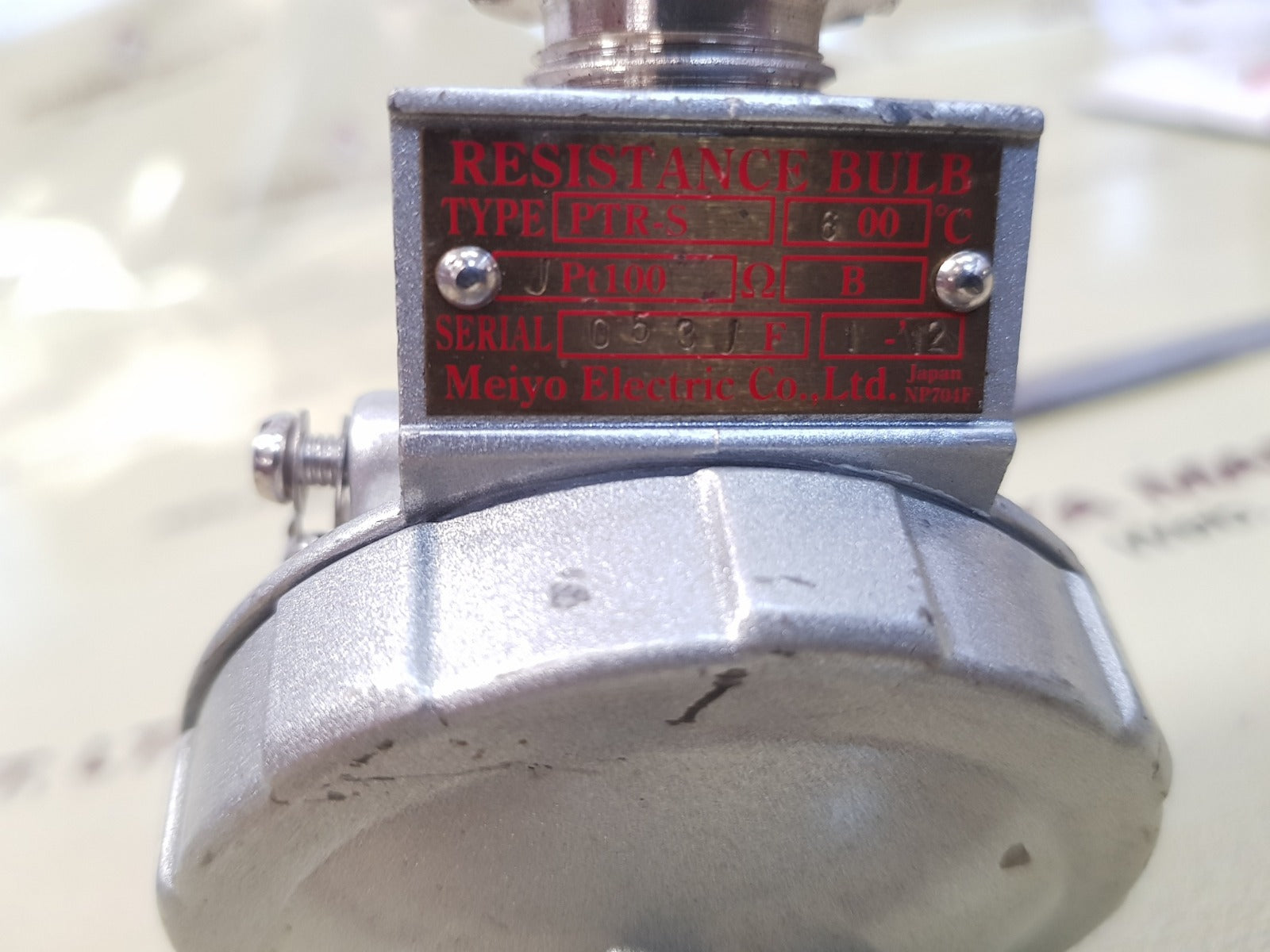 Meiyo ptr-s resistance bulb 600'c