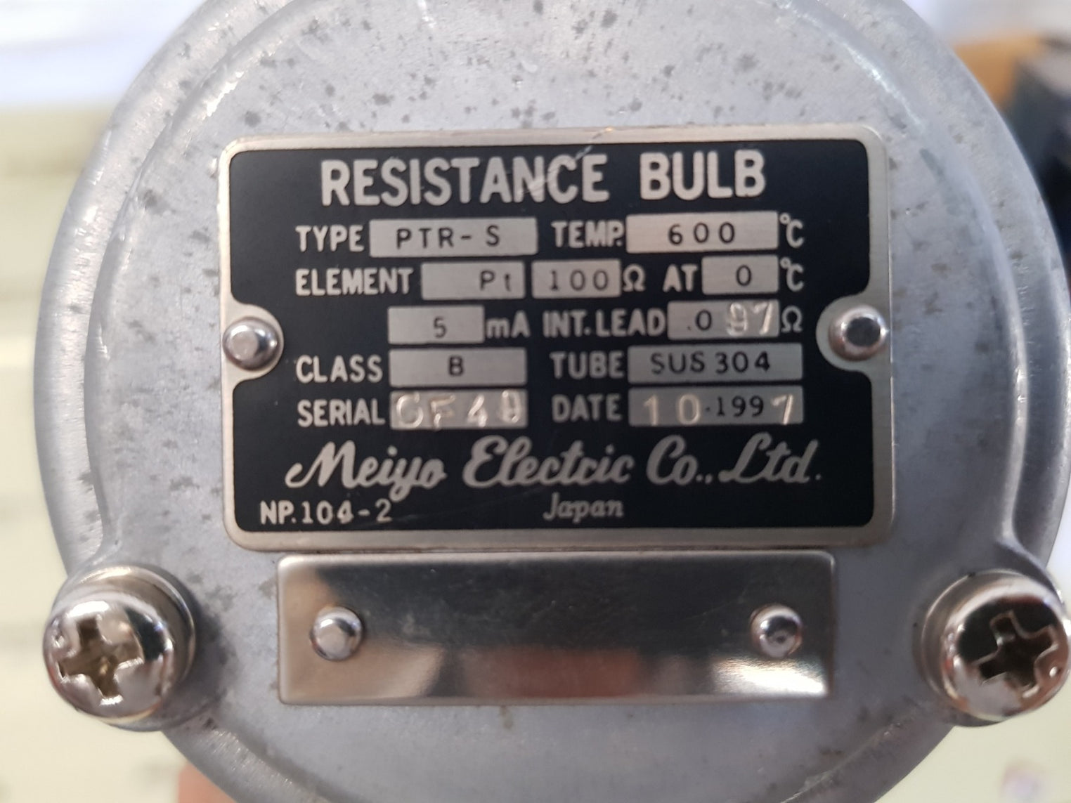 Meiyo electric ptr-s resistance bulb class b
