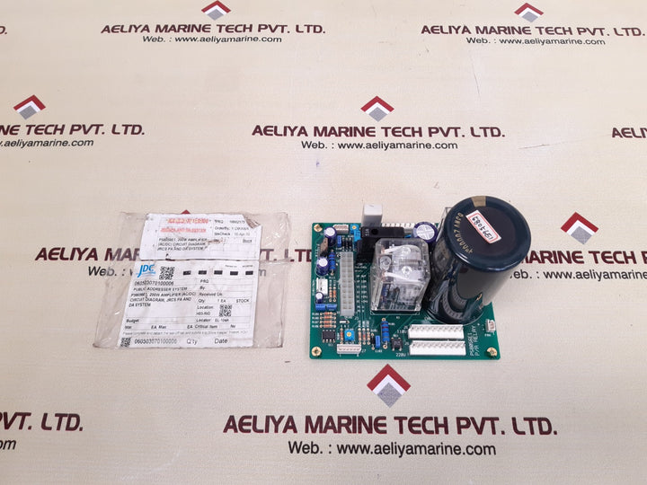 P58056e1 p/a relay card 