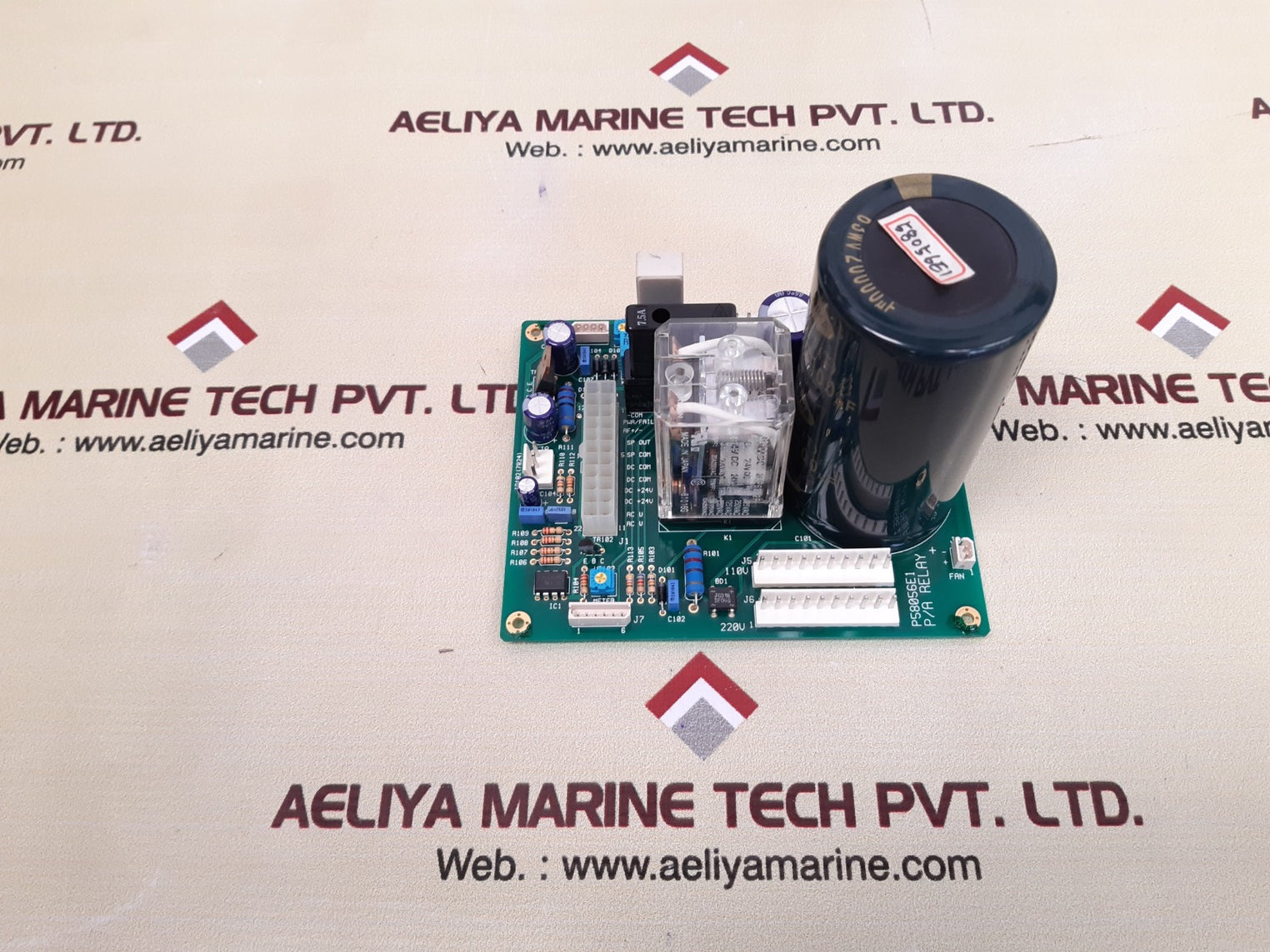 P58056e1 p/a relay card 