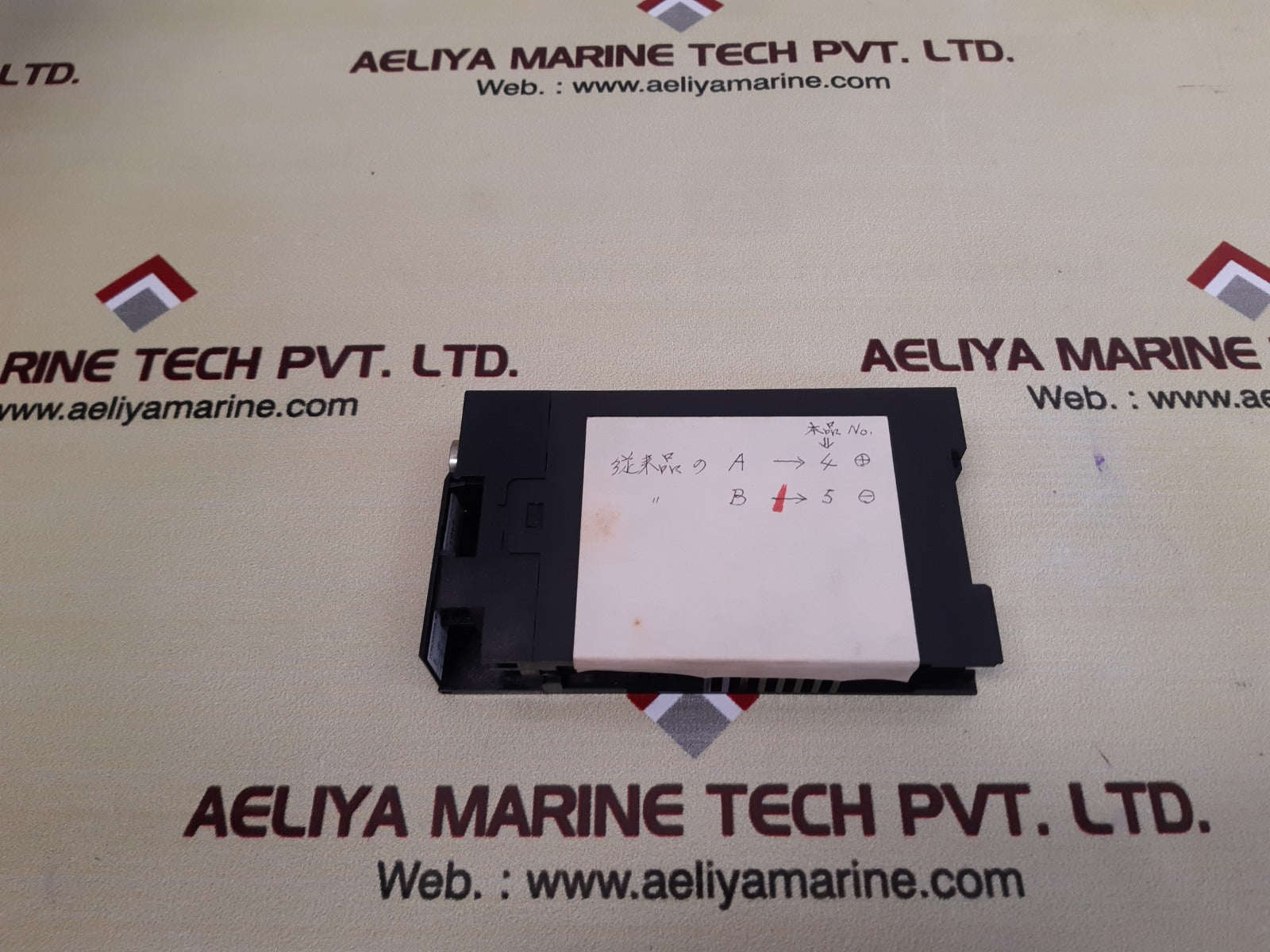 Yokogawa juxta ff1t transducer 