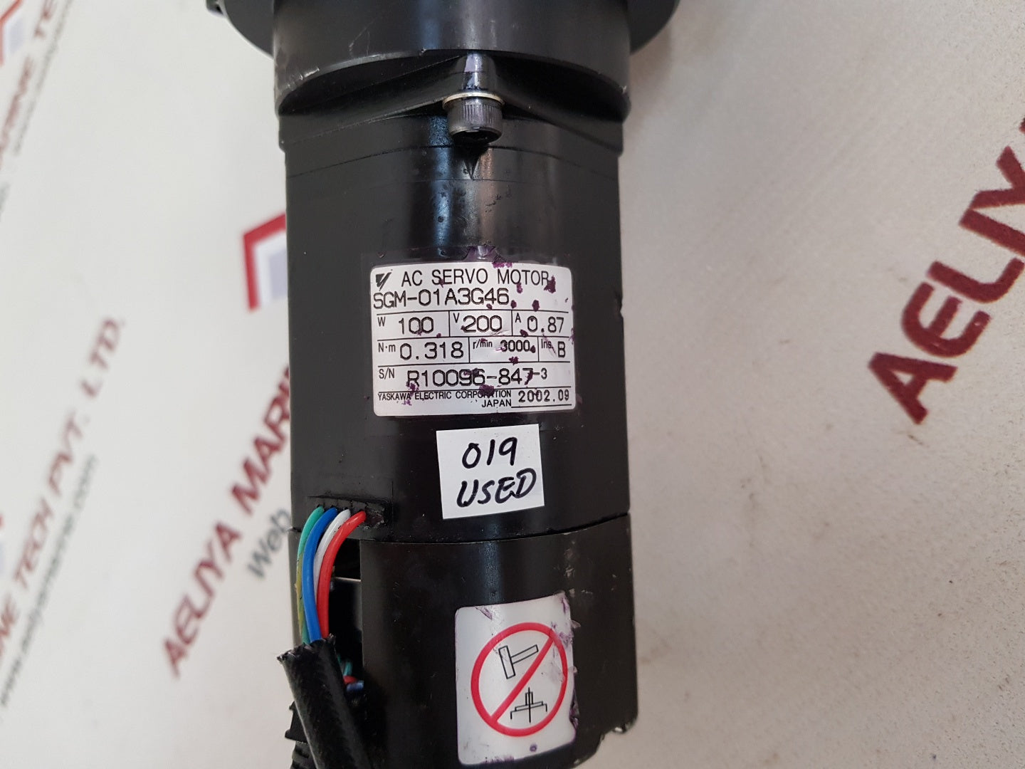 Yaskawa sgm-01a3g46 servo motor with hd cp-20a-33-j604a-sp reducer 