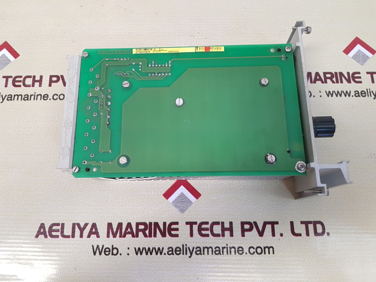 Al127a power supply module