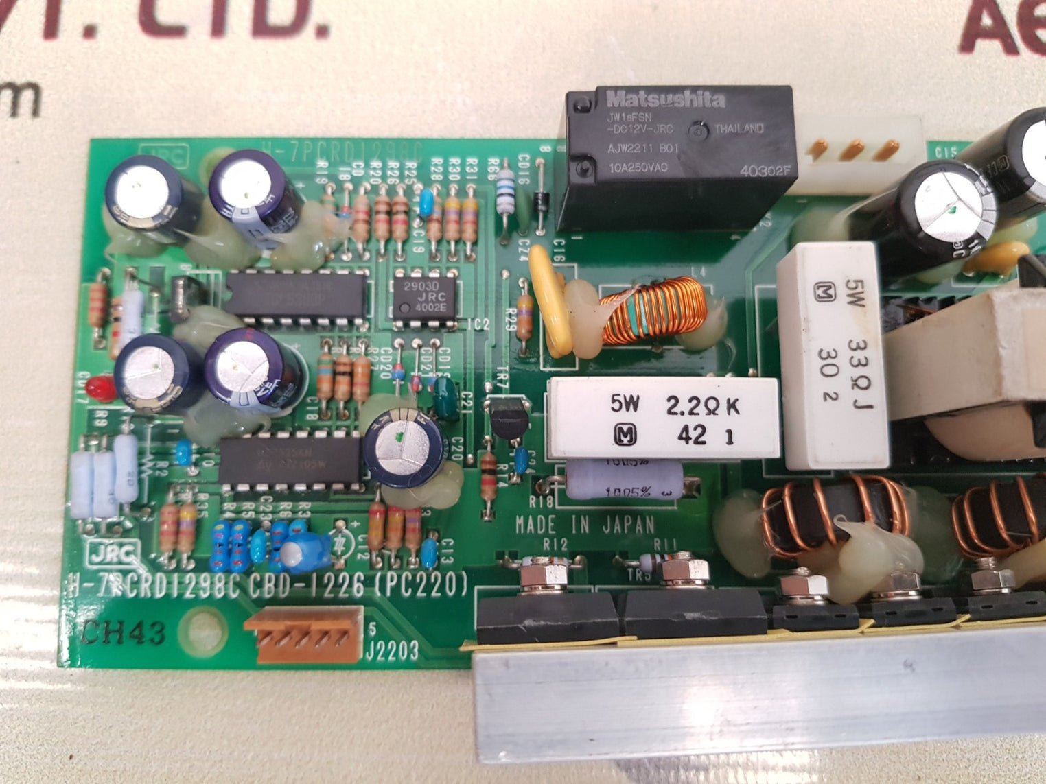 Jrc h-7rcrd1298c pcb card cbd-1226