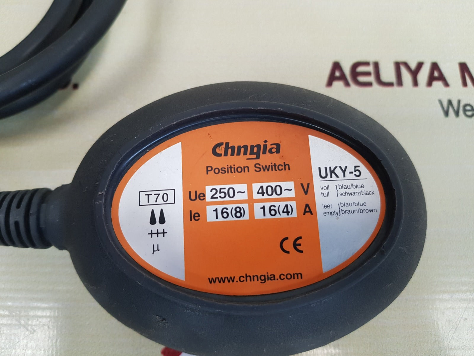 Chngia uky-5 position switch