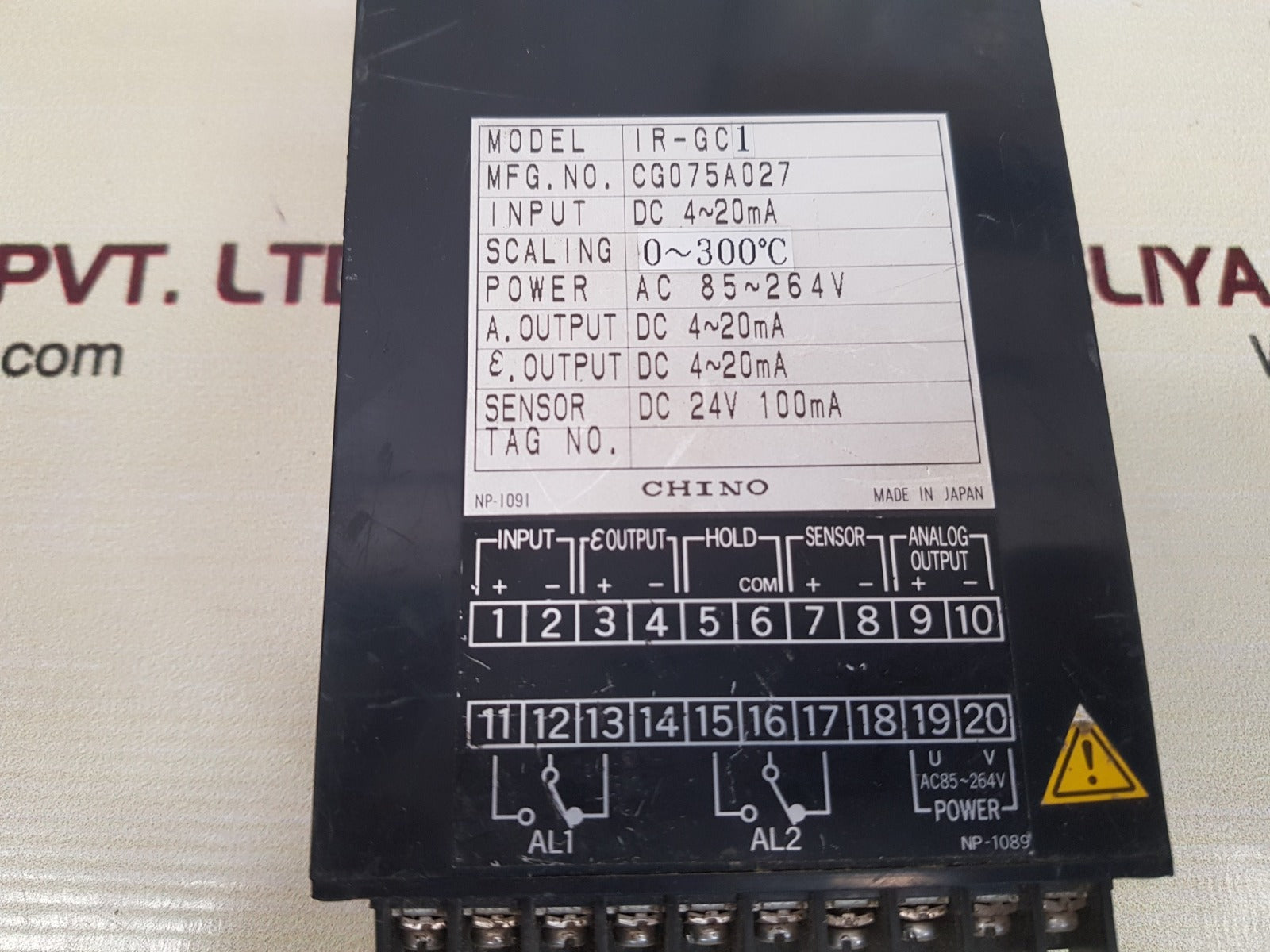 Chino ir-gc1 indicator with power supply